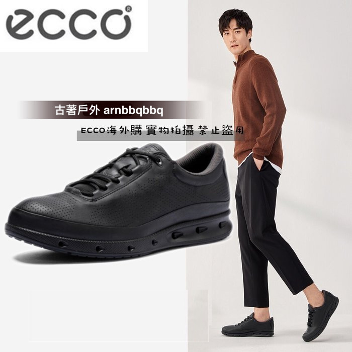 ECCO 831304