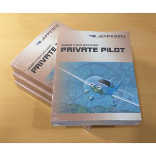 [全新] Jeppesen GFD Private Pilot Textbook (PPL 教科書) + 專屬群組 | 蝦皮購物