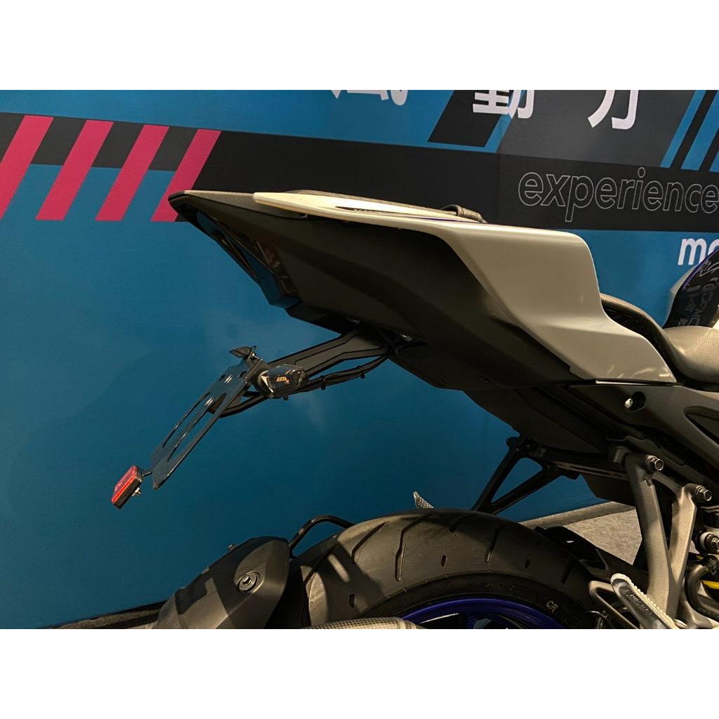 【XW】Crazy Boss 魁機部品 KGP 山葉 YAMAHA YZF R15 V4 V3 CNC 短牌架 | 蝦皮購物