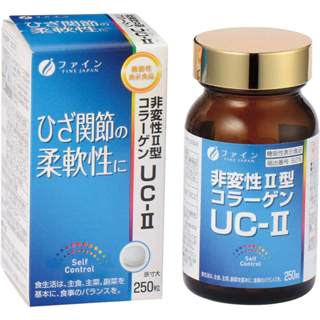 日本 FINE JAPAN 優之源 葡萄糖胺 UC-2 250錠