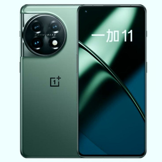 oneplus 8 pro - Android空機優惠推薦- 手機平板與周邊2023年12月