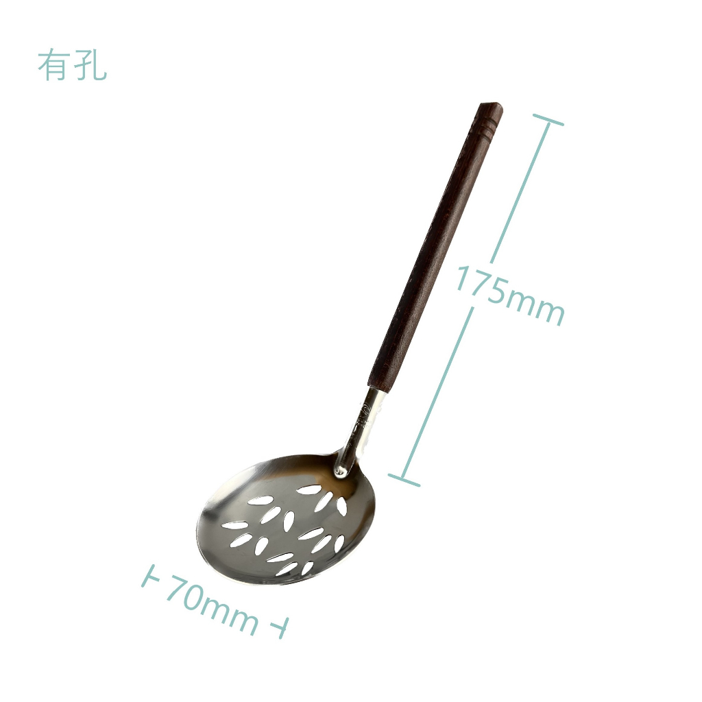 《有。餐具》日本製 燕三条 神田 營業用 木柄湯杓 漏勺 涮杓 火鍋杓 不銹鋼杓 湯匙 有孔 無孔 卓上お玉 穴無 穴明 | 蝦皮購物