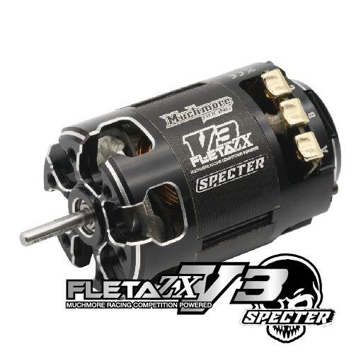 泰德Muchmore 骷髏頭FLETA ZX SPECTER V3 13.5T/17.5T 強磁馬達MR-V3ZX