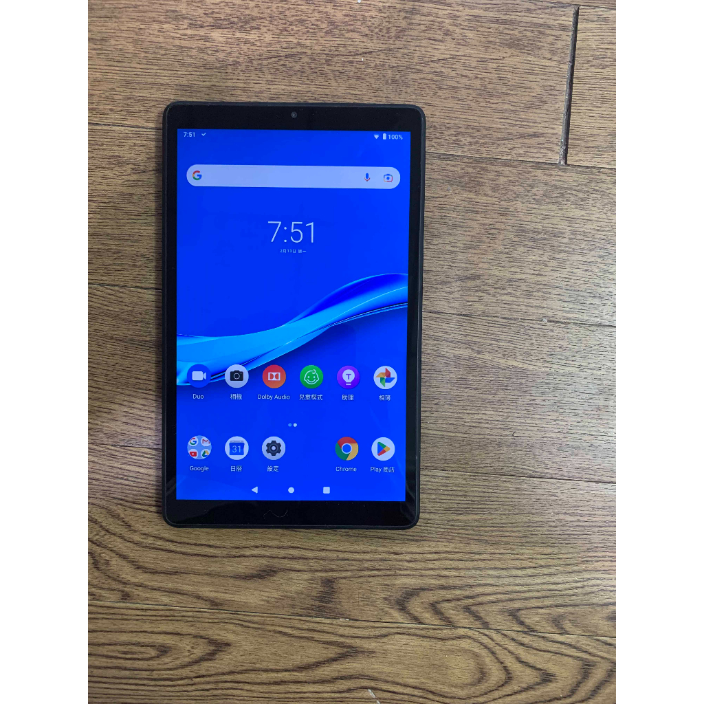 Lenovo Tab M8 (HD) 16Go Gris · Reconditionné - Tablette tactile reconditionnée - | Muséericorde