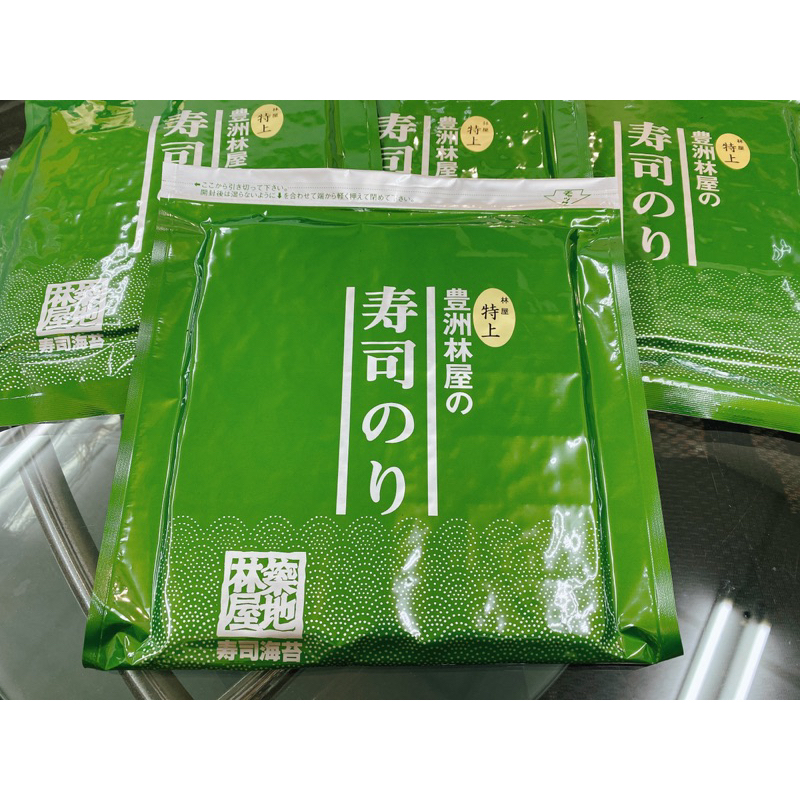 築地林屋 寿司のり 秋はお歳暮シ