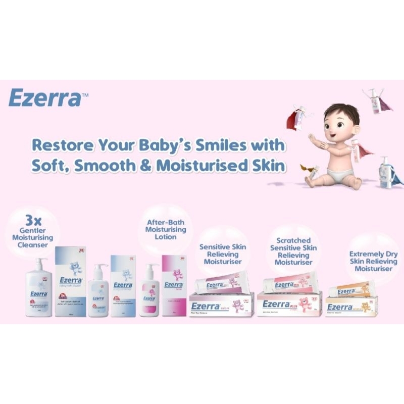 Ezerra Cream for baby寶寶潤膚霜 50g | 蝦皮購物