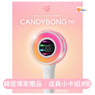 TWICE ペン卒 小物セット TWICE ペン卒 小物セット TWICE ペン卒 小物セット Twice
