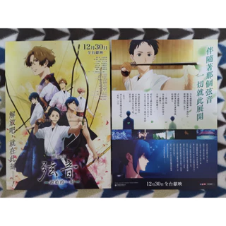 石川賢- 優惠推薦- 2025年11月| 蝦皮購物台灣