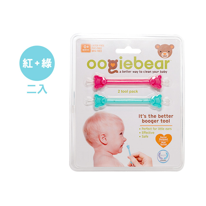 Oogiebear 2-Pack Booger Picker Orange and Seafoam