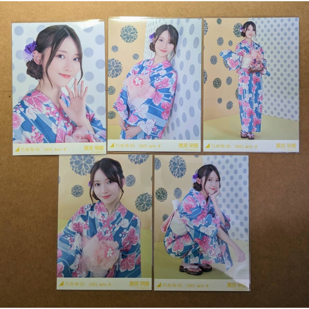 乃木坂46 与田祐希 2024年7月ランダム生写真 浴衣 - メルカリ