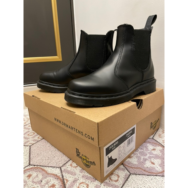 Dr martens 2976 on sale harvest