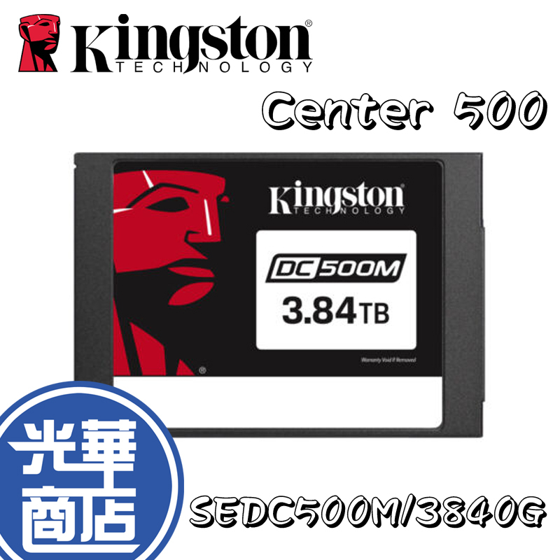 Kingston dc500 hot sale