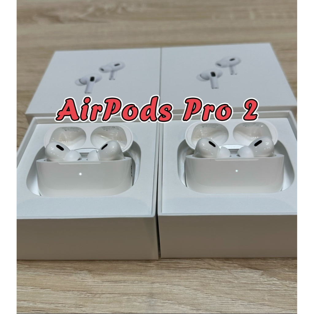 AirPods Pro 2 單耳 全新原廠 左耳 右耳 充電盒 遺失 補充 藍牙耳機 Pro 2