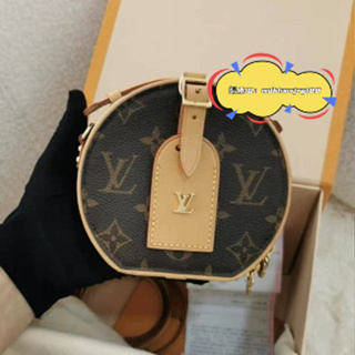 Louis Vuitton Ebene Monogram Mini Boîte Chapeau