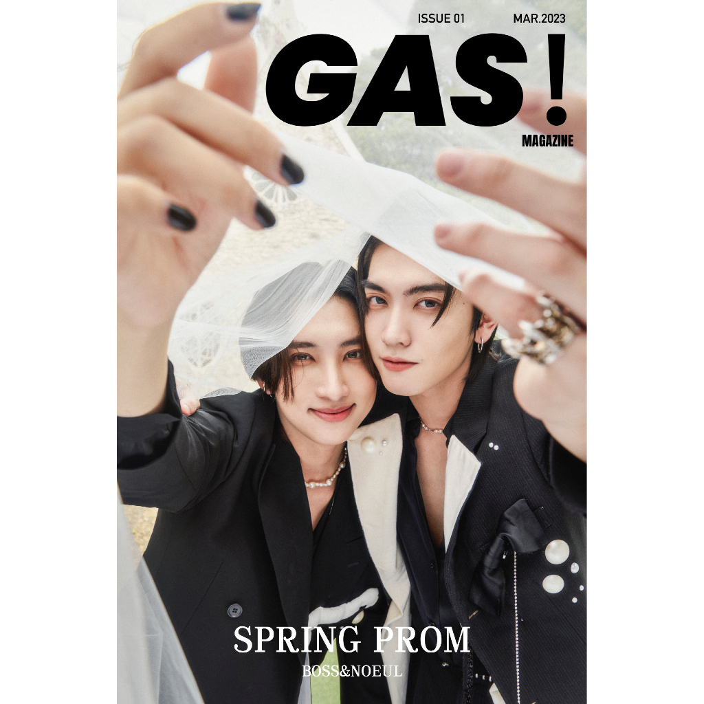 補單】【含國際運費】【BossNoeul】GAS！蓋斯日誌雜誌《GAS!》 | 蝦皮購物