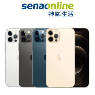 iPhone 12 Pro 256GB優惠推薦－2023年6月｜蝦皮購物台灣