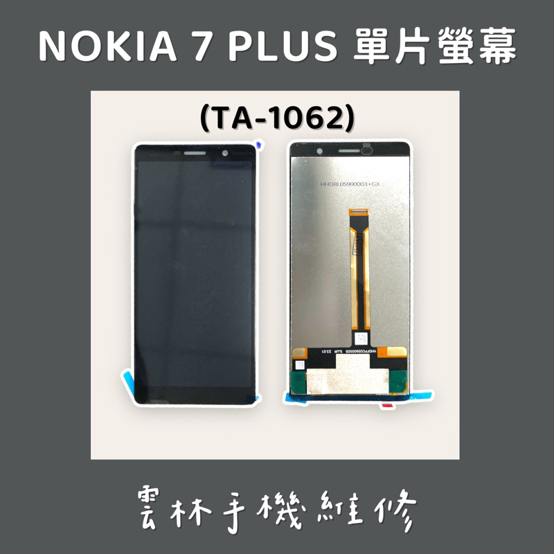 Original Nokia 7 plus Ta 1041,Ta 1062,Ta 1046 Main Board