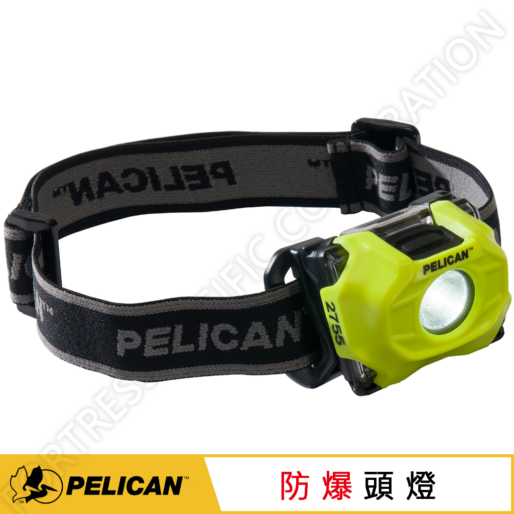 永淼防備＞ Pelican headlamp 2755 頭燈頭戴式防爆安全LED 手電筒含