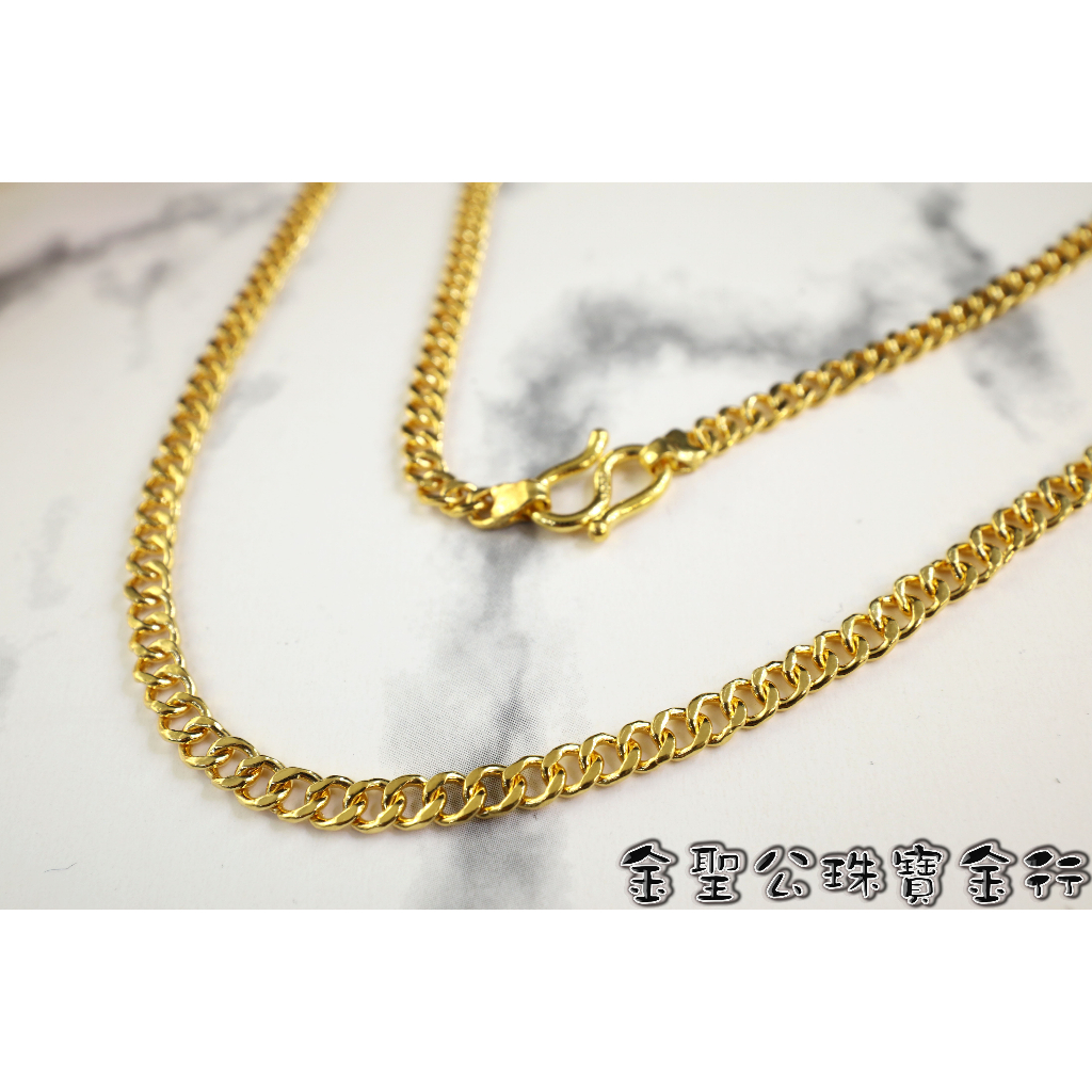 金聖公珠寶金行 ~ ㊣9999黃金項鍊鱔魚骨造型 黃金古巴項鍊 鱔魚骨項鍊 古巴鍊 古巴項鍊 黃金古巴鍊 | 蝦皮購物