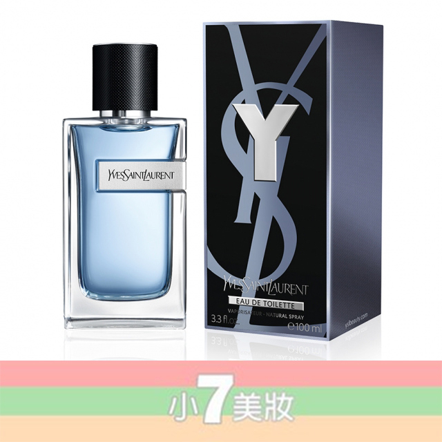 YSL Yves Saint Laurent Y 沁藍 男性淡香水 60ml/100ML【小7美妝】