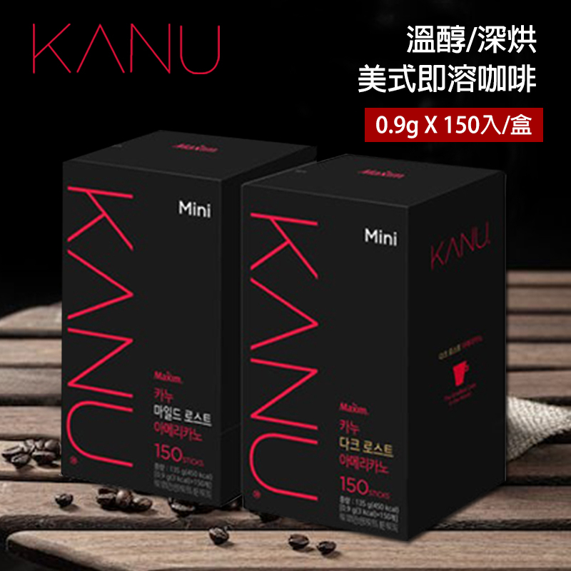 kanu黑咖啡- 優惠推薦- 2023年8月| 蝦皮購物台灣