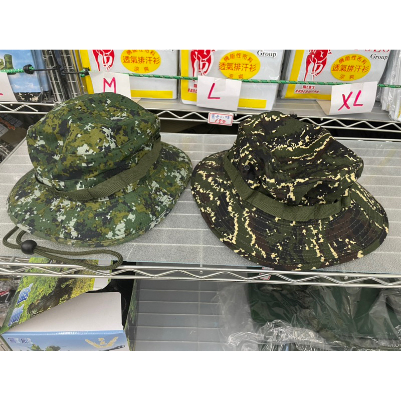 數位迷彩帽- 優惠推薦- 2026年2月| 蝦皮購物台灣