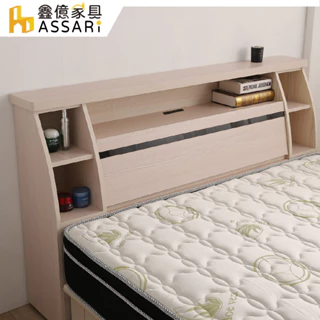 ASSARI-本田收納插座床頭箱-單大3.5尺/雙人5尺/雙大6尺