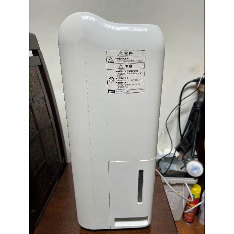 tw-11134207-23030-fyki0x1twoov2c