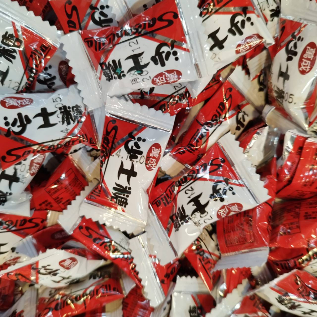 【台灣】萬成沙士風味糖 | 蝦皮購物
