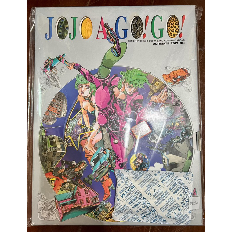 二手JOJO A-GO!GO! 荒木飛呂彥畫集畫冊畫集jojo agogo 插畫jojo a gogo