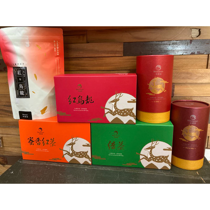 鹿野紅烏龍