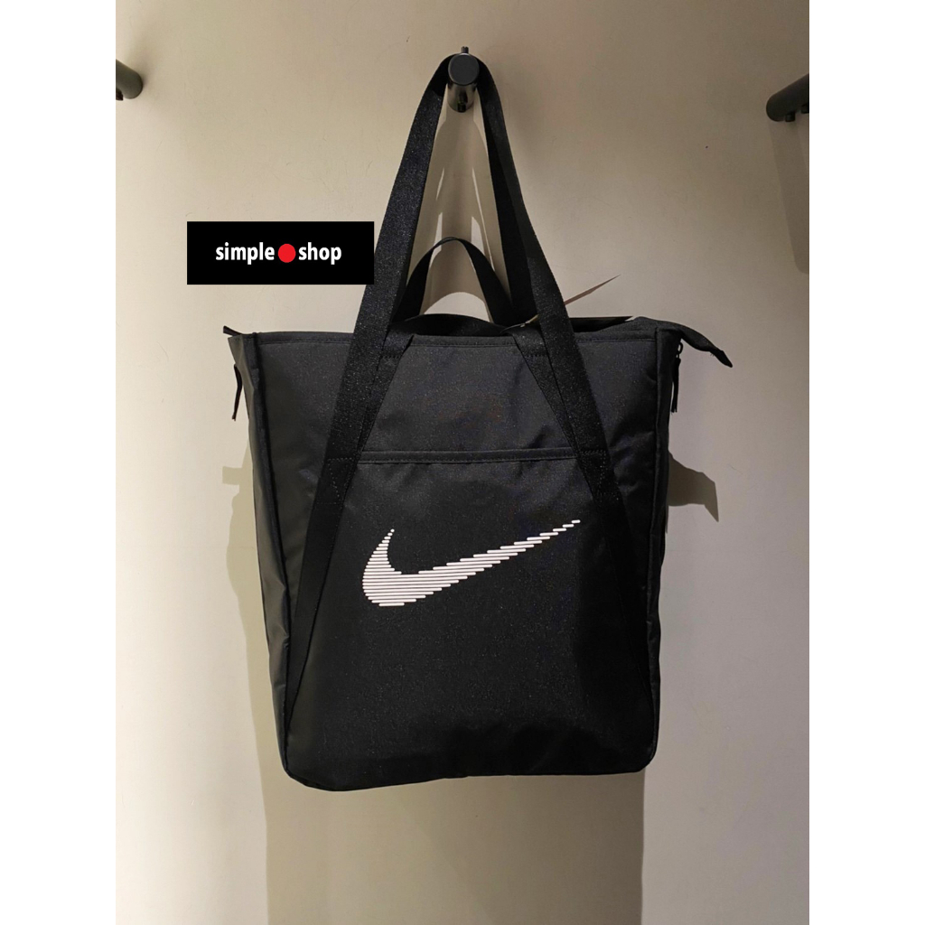 Shopper bag nike hot sale