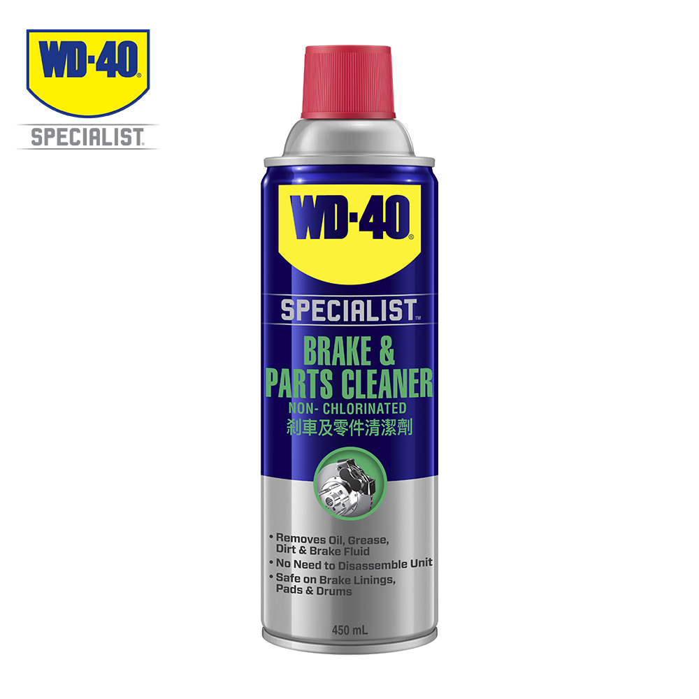 WD40 專家級產品 剎車及零件清潔劑 450ml 蝦皮購物