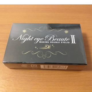 night eye beaute 夜用雙眼皮養成膠水- 優惠推薦- 2023年12月| 蝦皮