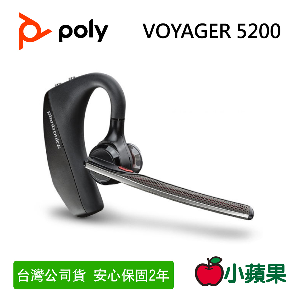 poly製品- 優惠推薦- 2024年2月| 蝦皮購物台灣