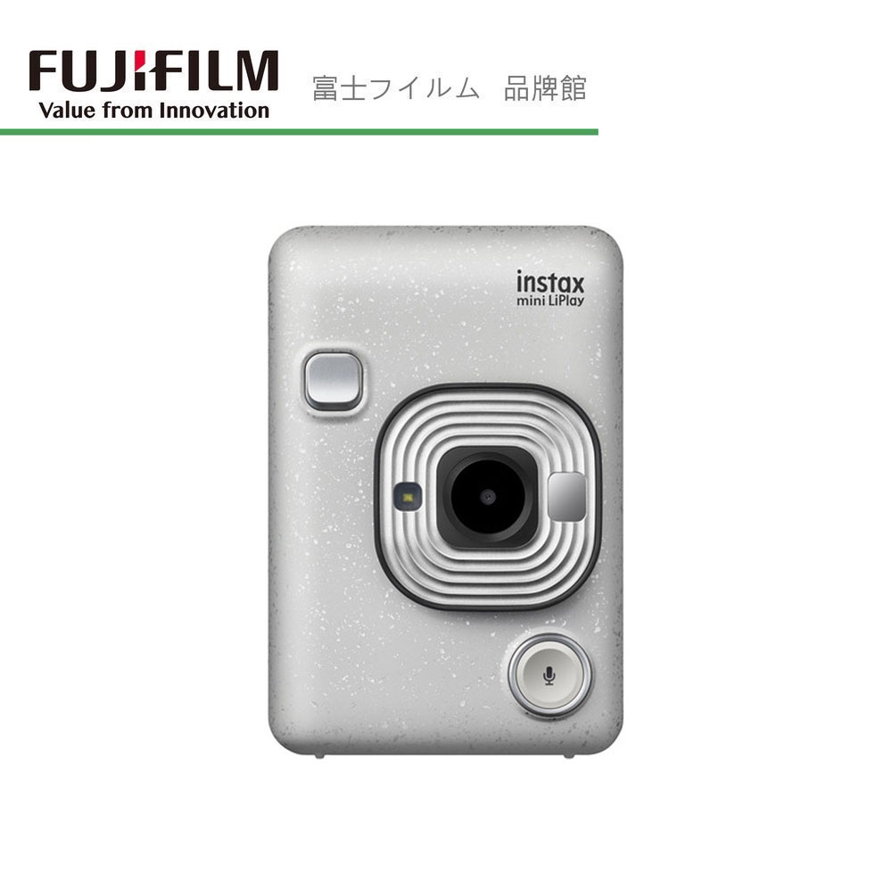 FUJIFILM 富士 拍立得相機 instax mini Liplay 公司貨