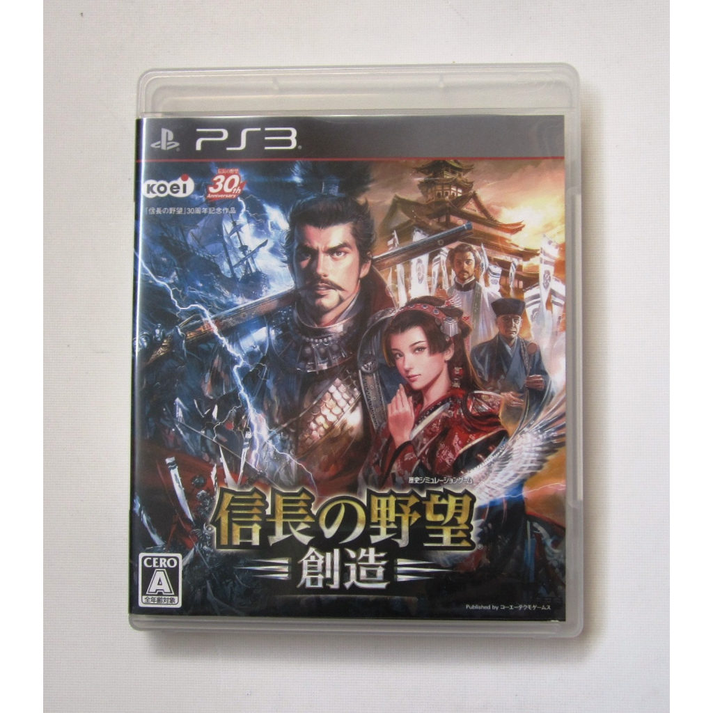 PS3 信長的野望創造日版| 蝦皮購物