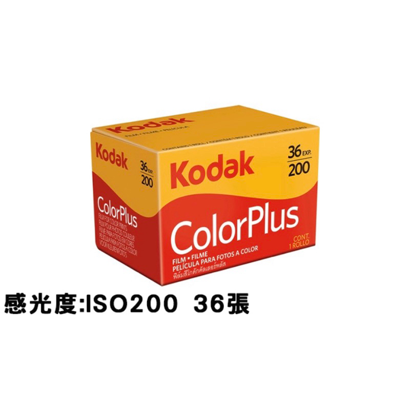 color200 - 優惠推薦- 2024年2月| 蝦皮購物台灣