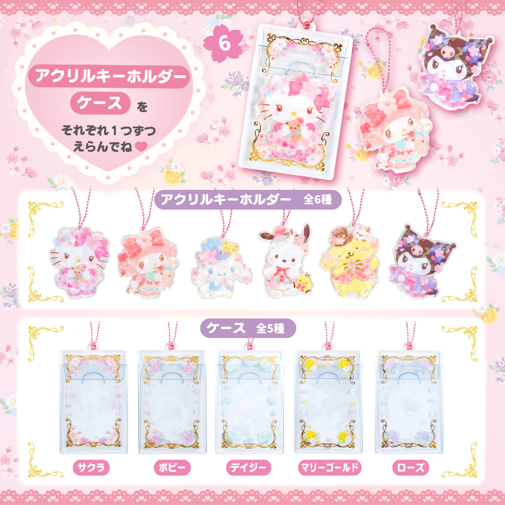 【未開封・送料無料】キティ 2002年 びっくりドンキー ウェイトレス KWB Amazon.com: Uncanny Brands Hello Kitty 紅色鬆餅機- 製作Hello