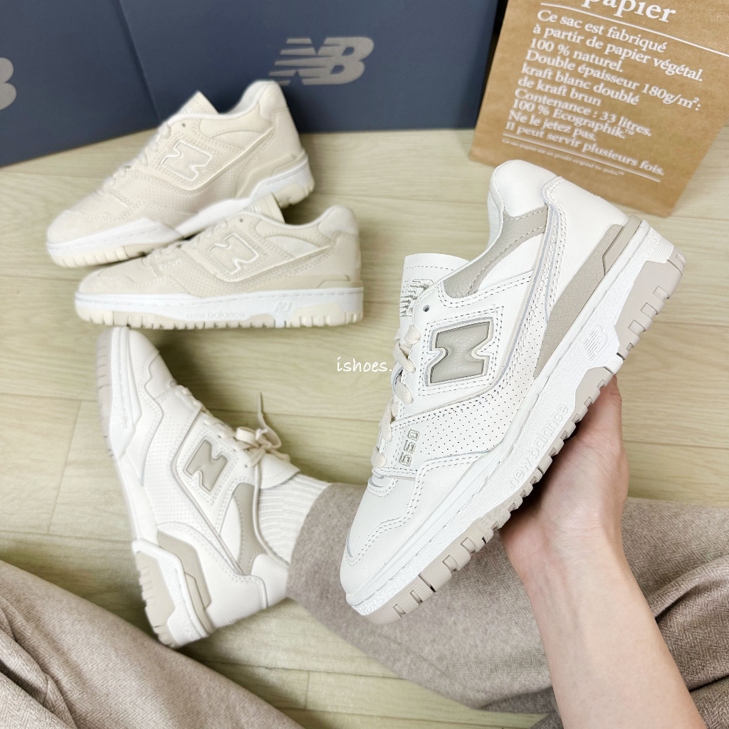 現貨 iShoes正品 New Balance 550 情侶鞋 奶茶 休閒鞋 BB550IST BB550IBA D