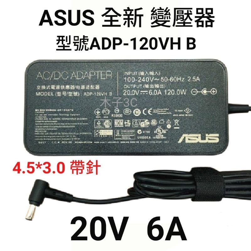 Chargeur ASUS AD6630 04G26B001000 090124-11 19V 2.1A Adaptateur PC