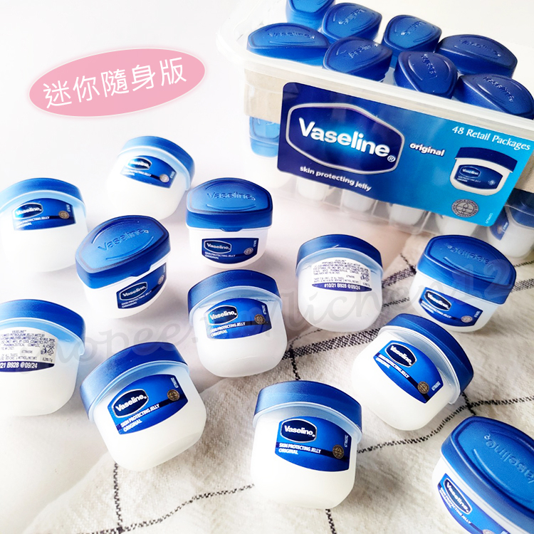 Vaseline 凡士林 經典凡士林 5.5g 迷你隨身版 裸裝 多種用途 護唇膏 護手霜 足部 護甲 潤膚膏 保濕滋潤 | 蝦皮購物