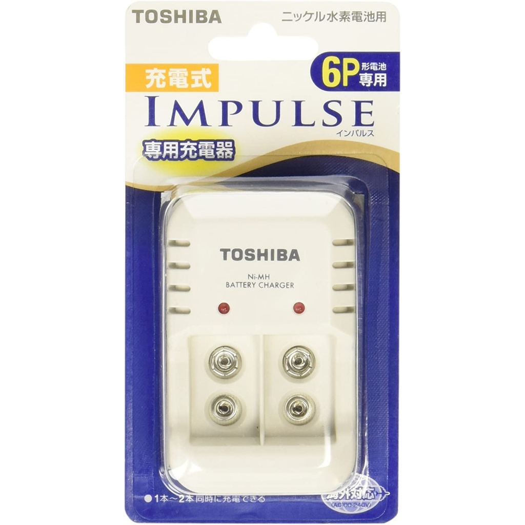 Polar極地】東芝Toshiba Impulse TNHC-622SC 9V電池專用充電器鎳氫電池