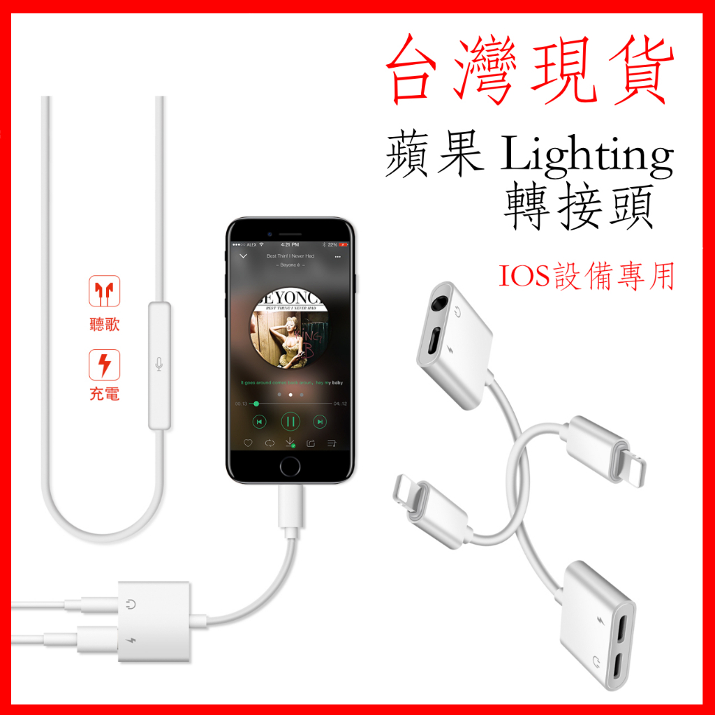 lighting - 優惠推薦- 2023年11月| 蝦皮購物台灣