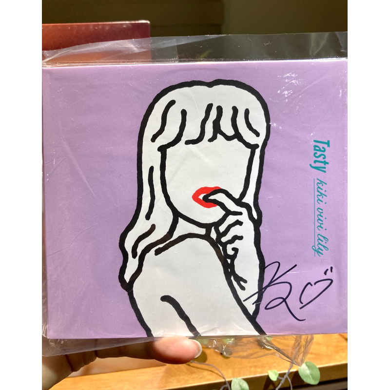 日本女聲Kiki Vivi Lily 創作專輯《Tasty》全新黑膠Auto Moai | 蝦皮購物