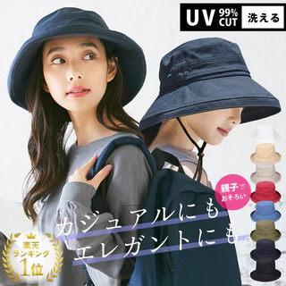 Tanx - 2-in-1 Sun Hat UPF50+ 全方位防晒帽59.00 超值好货