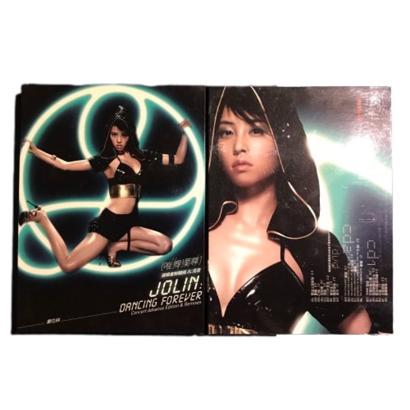 D ] 免運費蔡依林Jolin 唯舞獨尊Dancing Forever 演唱會CD