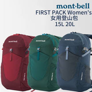 mont-bell Burrow Bag 睡袋登山露營旅行人造纖維防潑水戶外日本睡袋