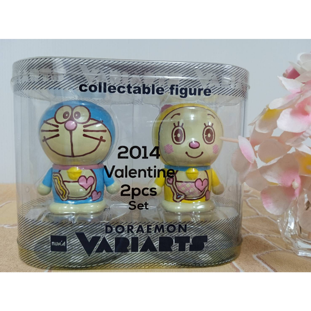 ドラえもん VARIARTS 2014 Valentine 2pcs set ヴァリアーツ 未開封品