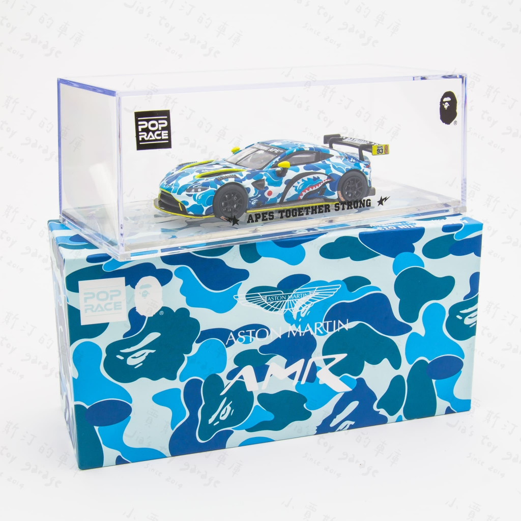 小賈車庫) POPRACE 1/64 BAPE x Aston Martin GT3 BAPE 官方授權| 蝦皮購物